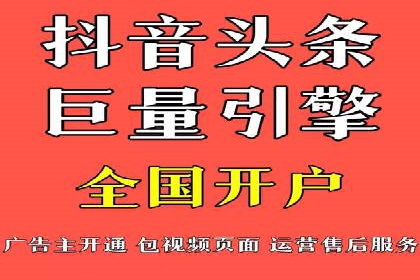 百度推广的五大经典案例分享
