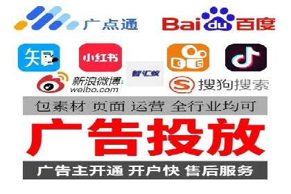 案例解析：SEM服务助力品牌知名度提升