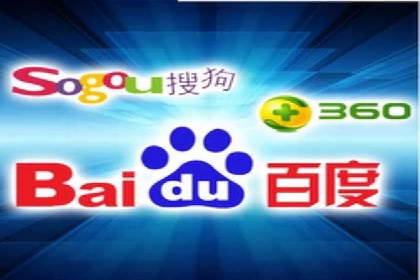 成功案例：SEM托管助力企业品牌曝光