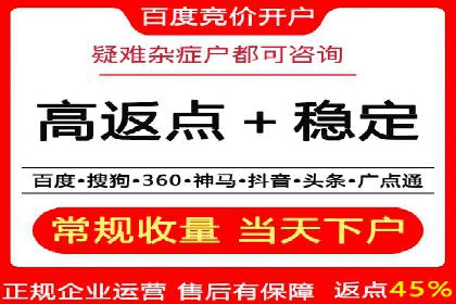 知乎信息流优化策略解析